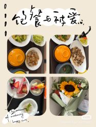 -沐恩·贝瑞月子中心(隆福店)