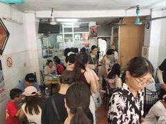 -五福堂龟苓膏(河东北山店)