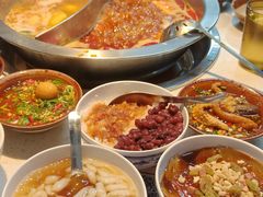 -芈重山老火锅(广州首店)
