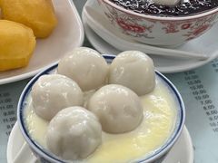 -阿三麻蓉汤圆(顺光大厦店)