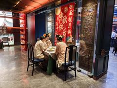 -四世同堂·京菜·烤鸭(双井店)