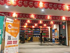 -中公教育考公考编·专升本·考研(河西校区)