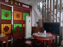 -恩宁刘福记(东华东路店)