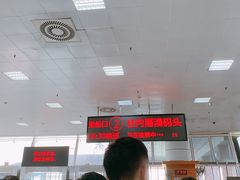-国际邮轮中心码头(厦鼓码头)