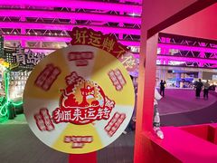 -海心沙亚运公园