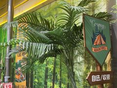 -曾百万小炉小串自助烧烤(高新店)
