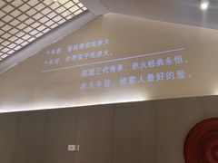 -赤火牛排(金狮广场店)
