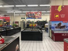 -沃尔玛(摩尔广场店)