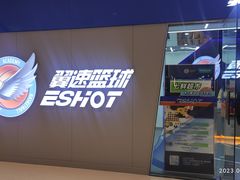 -翼速篮球·少儿篮球培训·中考体育(贵和店·原鲁能城店)