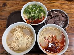 -清真·马安军辣子牛肉面