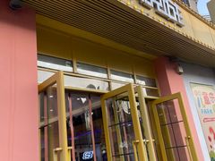 -西溪天堂·悦居