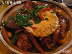 辣味肋排煲仔饭-绿茵阁牛扒餐厅(客村店)