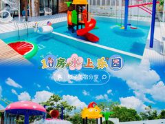 -美的鹭湖森林度假区
