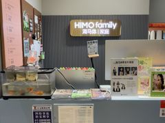 -海马体照相馆(上海月星环球港店)