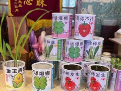 -三义和酒楼(广渠门店)