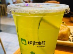 -陈家生煎(世茂双子塔店)