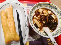-和合谷(北新桥店)