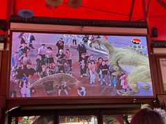 -杭州宋城