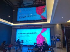 -中影国际影城(大唐西市4K临境音店)