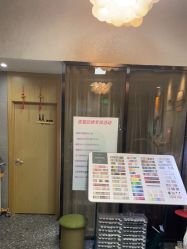 -小洁美甲美睫半永久定妆