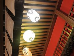 -隐月· 㐂和食屋(芝罘万达公馆店)
