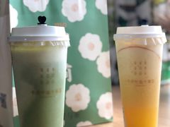 -叶子与茶(苏宁广场店)