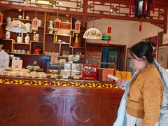 -富华斋饽饽铺·宫廷糕点·伴手礼(护国新天地店)