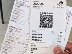 -喜茶(烟台莱山万象汇店)