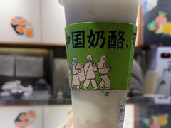 -宝珠奶酪(闵行仲盛店)
