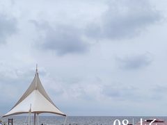 -秦皇岛阿尔卡迪亚滨海度假酒店