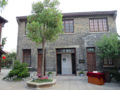 IMG_0741-檀园