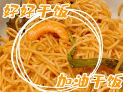 -南小蟹手工點心(三里屯店)