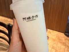 -阿嬷手作(深圳万象天地店)