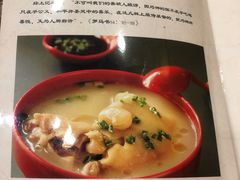 -廖老妈蹄花店(人民公园陕西街259号店)