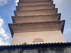 -崇圣寺三塔文化旅游区