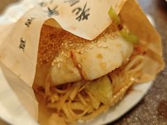 -老三羊汤(西大街店)