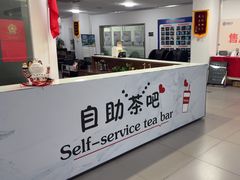 -协通上汽大众(青浦店)