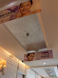 -深圳阳光医疗美容医院·旗舰店