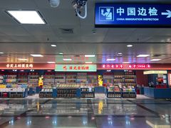 -厦门高崎国际机场-T3航站楼