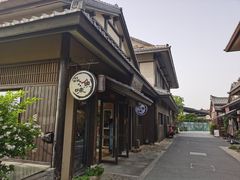 门面-品渔味湖鲜馆(拈花湾店)