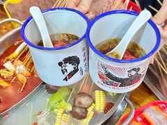 -杨校长·老成都串串香火锅(全国总店)