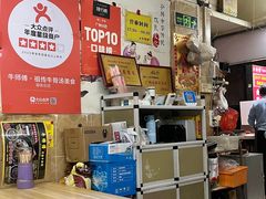 -牛师傅广式药膳牛骨汤美食(江南西店)