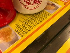 -龙凤冰室