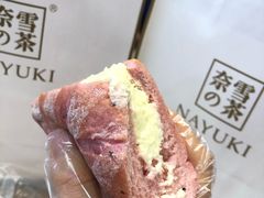 -奈雪的茶(印象城店)