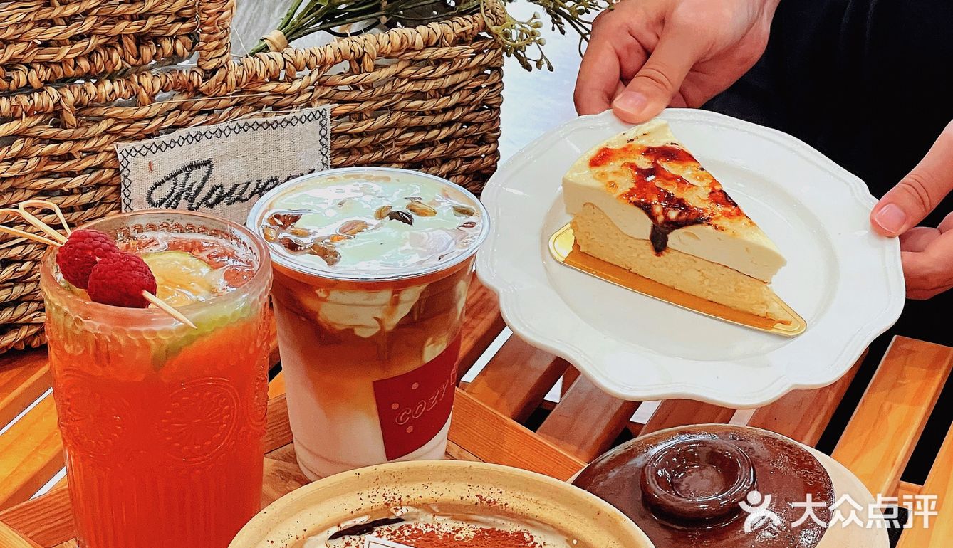 东莞探店|🍁秋意满分的下午茶也太治愈🌝