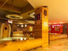 -天源宝石浴宫(和平店)