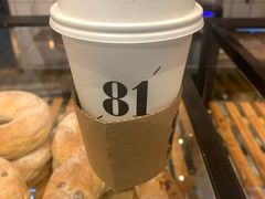 -81BAKERY(大学路店)
