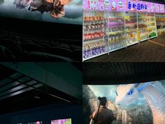 -万达影城(巴南万达广场IMAX店)