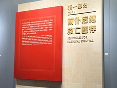 -中共一大纪念馆
