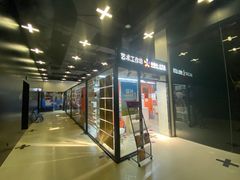 -小童心大艺术儿童美术馆(上海电影博物馆校区)